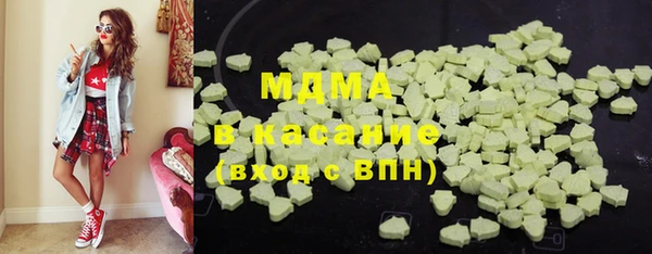 кокс Баксан