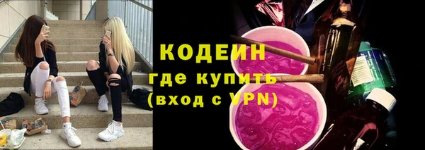 соль ск Балабаново