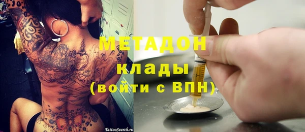 кокс Баксан