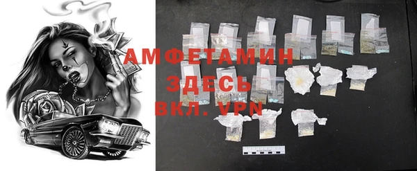 кокс Баксан