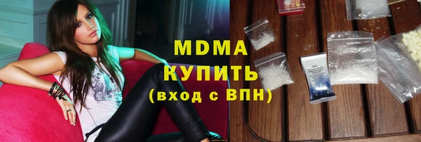 кокс Баксан