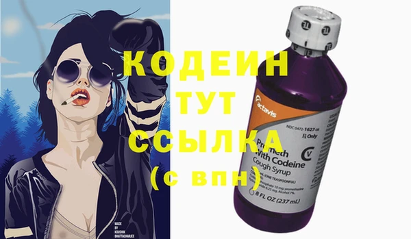 кокс Баксан
