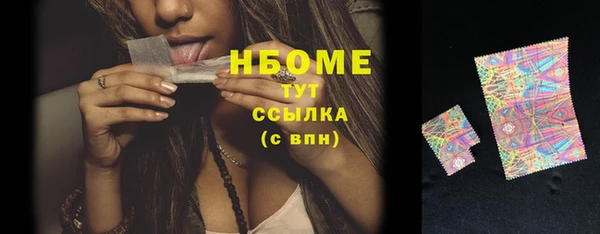 кокс Баксан