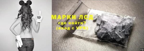соль ск Балабаново