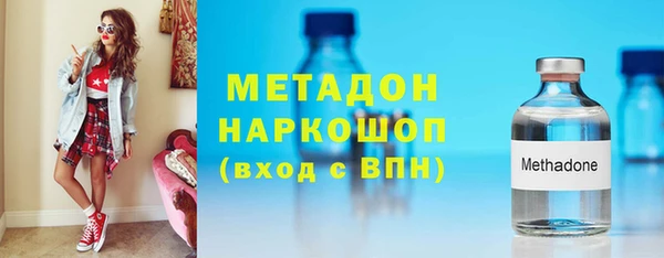кокс Баксан