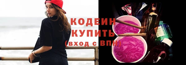 кокс Баксан