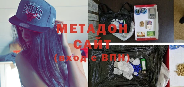 соль ск Балабаново