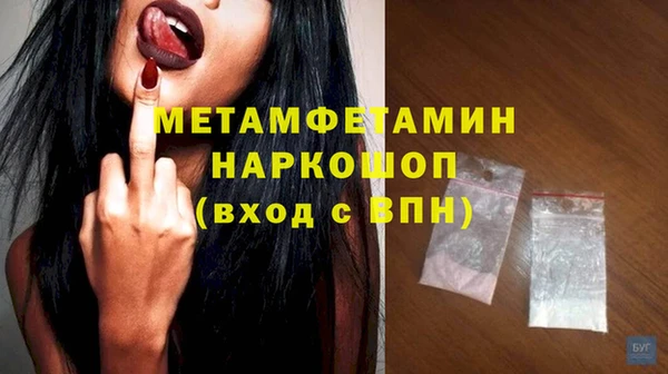 кокс Баксан