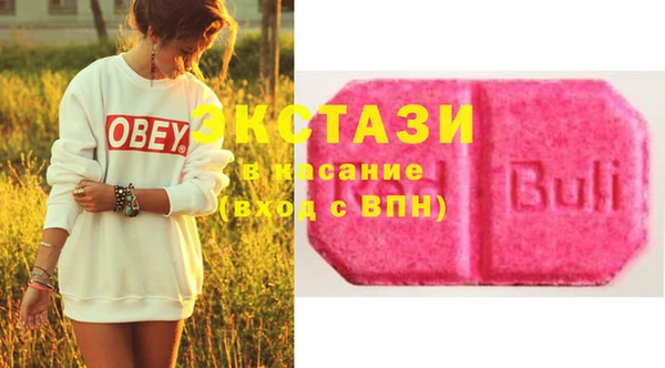 кокс Баксан