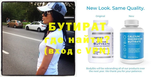 кокс Баксан