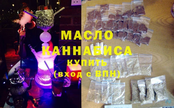соль ск Балабаново