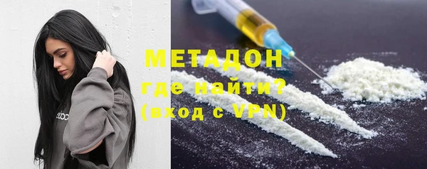 кокс Баксан