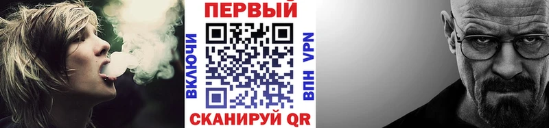 Первитин пудра  Переславль-Залесский 