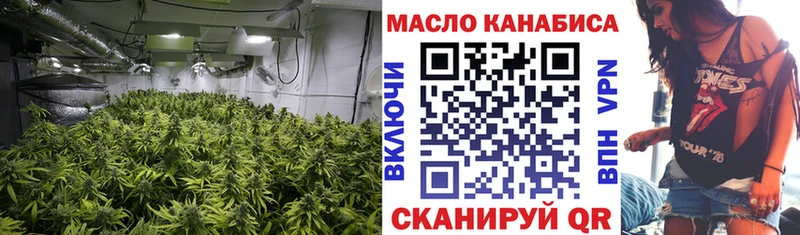 ТГК Wax  Переславль-Залесский 
