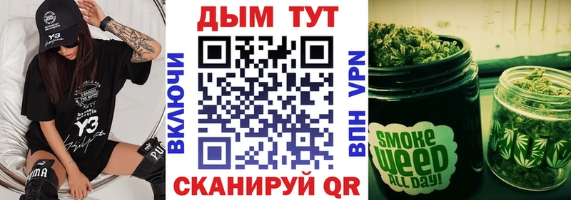 Бошки марихуана OG Kush Переславль-Залесский